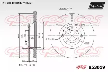 maxtech-8530190000