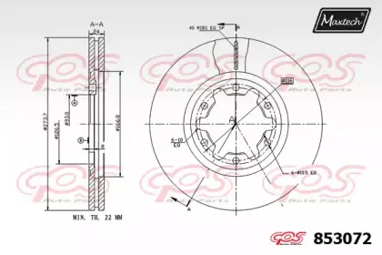 maxtech-8530720000