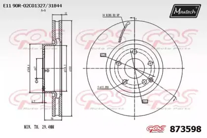 maxtech-8735980000
