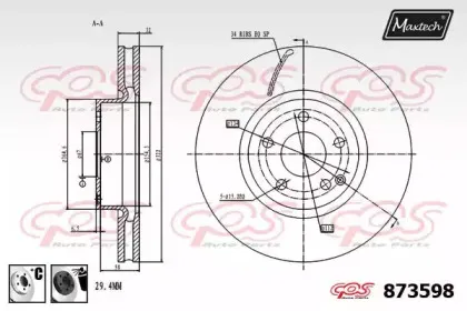 maxtech-8735986060