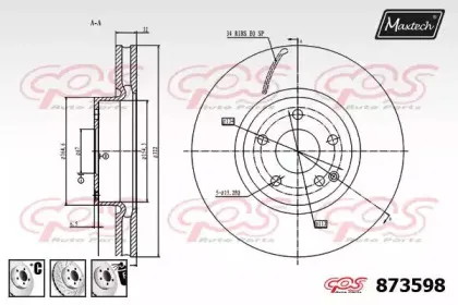maxtech-8735986980
