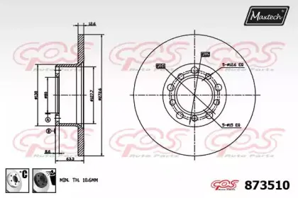 maxtech-8735106060