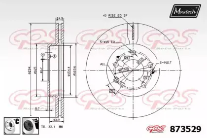 maxtech-8735296060