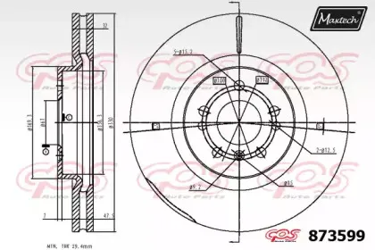 maxtech-8735990000