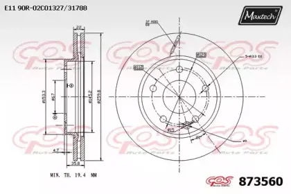 maxtech-8735600000