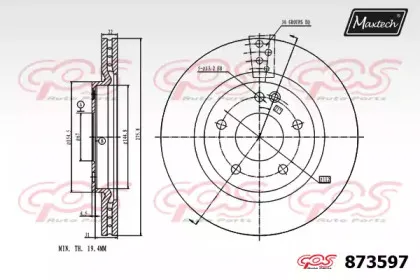 maxtech-8735970000
