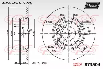 maxtech-8735040000
