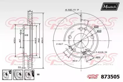 maxtech-8735056980
