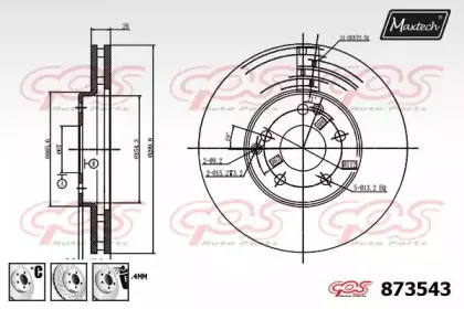 maxtech-8735436880