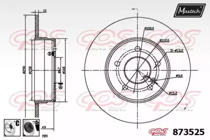 maxtech-8735256060