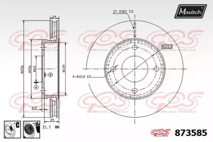 maxtech-8735856060