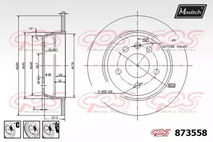maxtech-8735586980