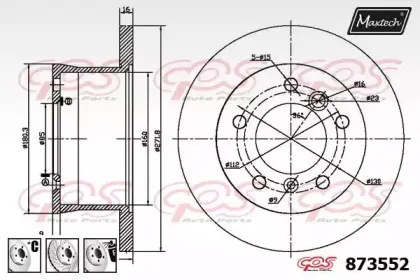 maxtech-8735526980