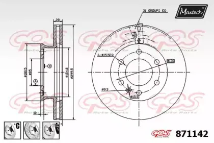 maxtech-8711426880