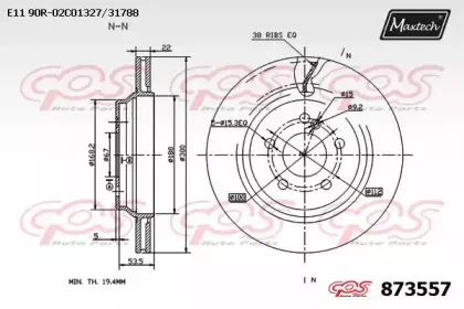 maxtech-8735570000
