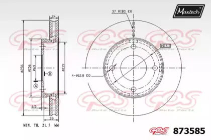 maxtech-8735850000