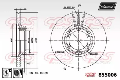 maxtech-8550066060