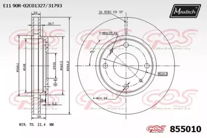maxtech-8550100000