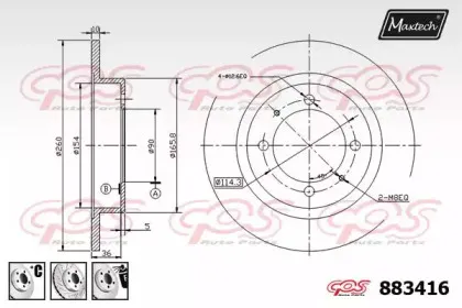 maxtech-8834166880
