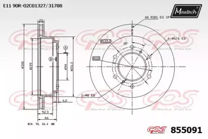 maxtech-8550910000