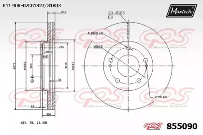 maxtech-8550900000