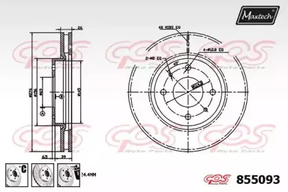 maxtech-8550936880
