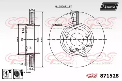 maxtech-8715286060