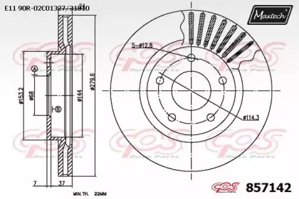 maxtech-8571420000