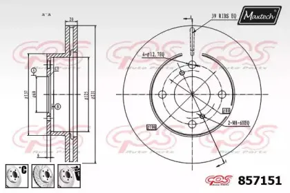maxtech-8571516880