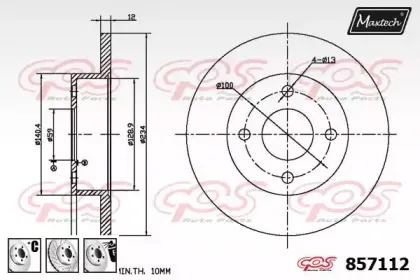 maxtech-8571126980
