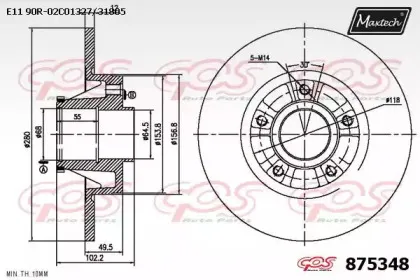 maxtech-8753480001