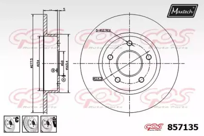 maxtech-8571356880