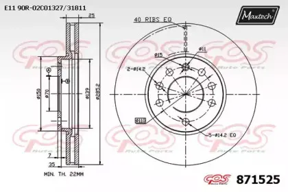 maxtech-8715250000