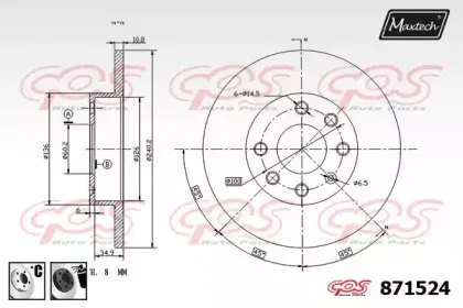 maxtech-8715246060