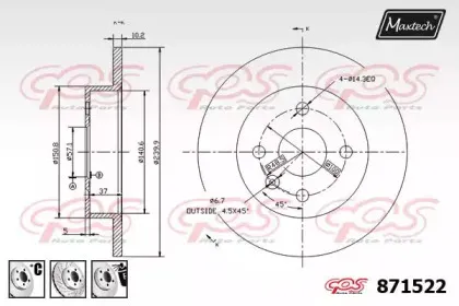 maxtech-8715226880