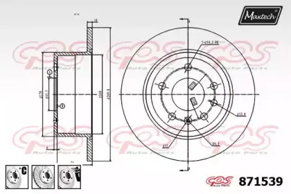 maxtech-8715396880