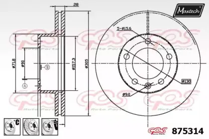 maxtech-8753146980