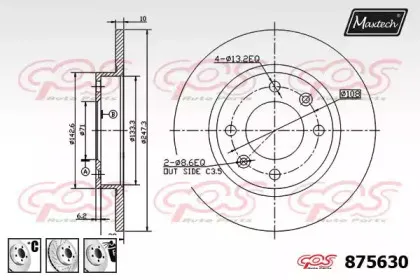 maxtech-8756306880