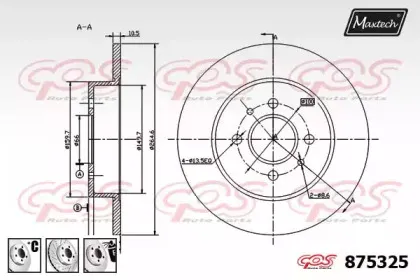 maxtech-8753256880