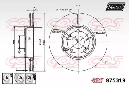 maxtech-8753196980