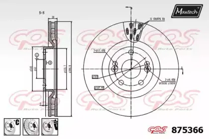 maxtech-8753666880