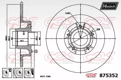 maxtech-8753526985