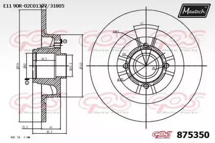 maxtech-8753500005