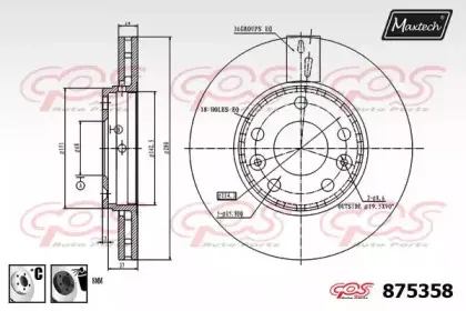maxtech-8753586060