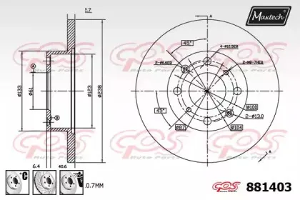 maxtech-8814036880