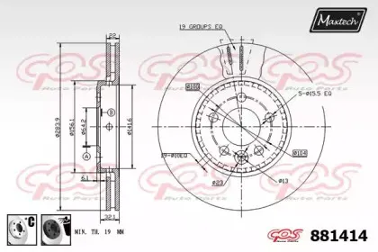 maxtech-8814146060