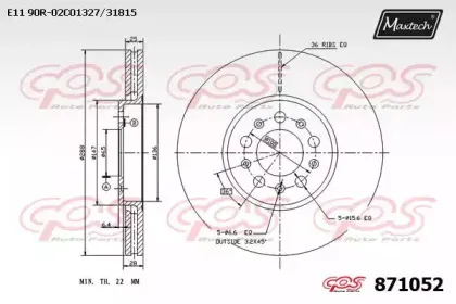maxtech-8710520000