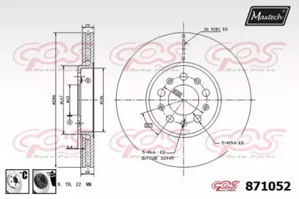 maxtech-8710526060