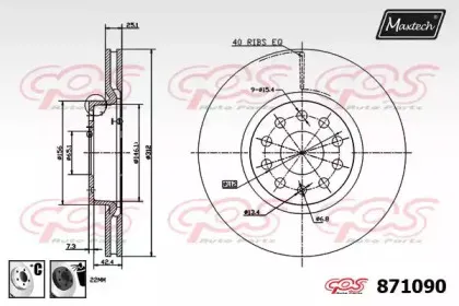 maxtech-8710906060