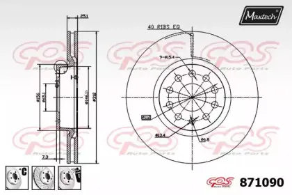 maxtech-8710906980